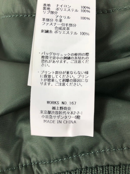 【中古品】【レディース】 5TH AIR FORCE FLIGHT JACKET 6172116 L-2 フィフス エアフォース フライトジャケット アウター 168-251124-rt-10-tag サイズ：F カラー：カーキ 万代Net店