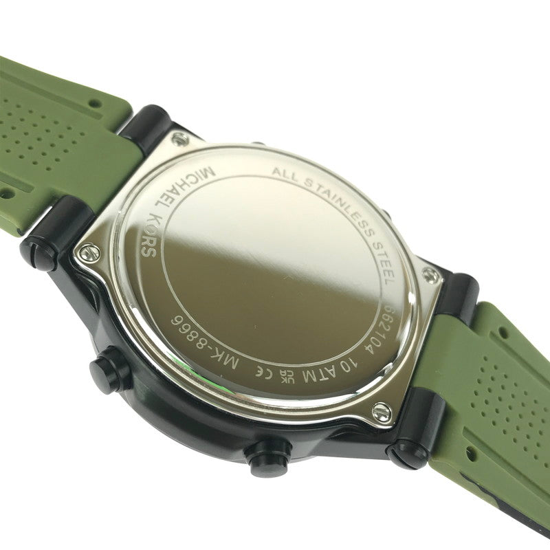 【中古品】【メンズ】 Michael Kors マイケルコース デジタルウォッチ MK-8866 腕時計 197-251130-na-07-tag カラー：グリーン 万代Net店