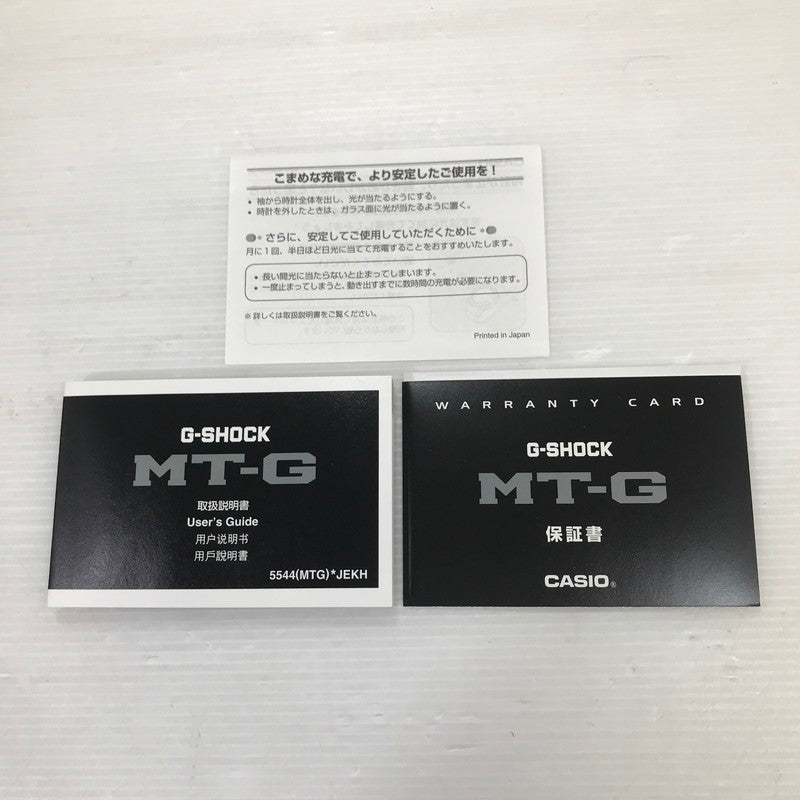 【中古品】【メンズ】 G-SHOCK ジーショック MTG-B1000 SERIES MTG-B1000XBD-1AJF タフソーラー 腕時計 196-251206-na-07-tag カラー：ブラック 万代Net店