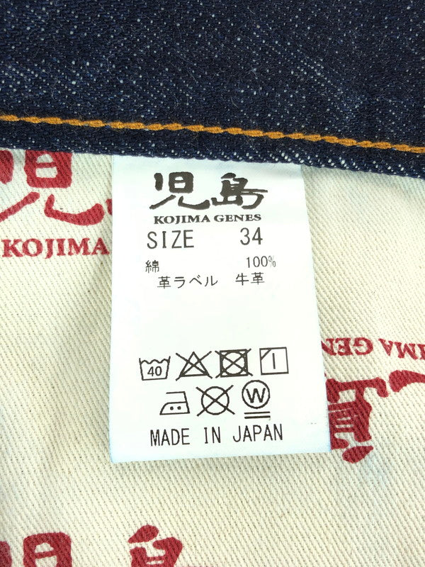 【中古美品】【メンズ】 KOJIMA GENES 児嶋ジーンズ 15OZ SELVEDGE WIDE DENIM RNB-102W セルビッチ ワイド デニム ジーンズ ボトムス 156-251127-rt-18-tag サイズ：34 カラー：インディゴ 万代Net店