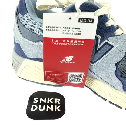【中古美品】【メンズ】 NEWBALANCE M2002RDI スニーカー 靴 162-251201-na-19-tag サイズ：28cm US 10 カラー：GRAY/BLUE 万代Net店