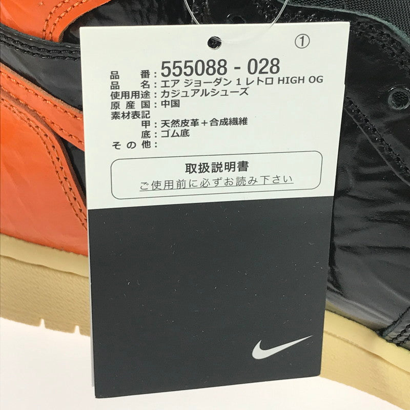 【中古美品】【メンズ】 NIKE ナイキ AIR JORDAN 1 HIGH 555088-028 エアジョーダン 1 ハイ スニーカー 靴 160-251201-na-04-tag サイズ：28.5cm US 10.5 カラー：BLACK/STARFISH-PALE 万代Net店