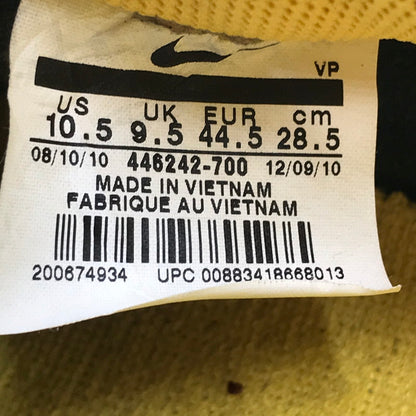 【中古品】【メンズ】 NIKE ナイキ DUNK LOW VINTAGE VARSITY MAIZE MIDNIGHT NAVY 446242-700 ダンク ロー ヴィンテージ スニーカー 靴 160-251205-rt-03-tag サイズ：28.5cm US10.5 カラー：VARSITY MAIZE/MIDNIGHT NAVY 万代Net店