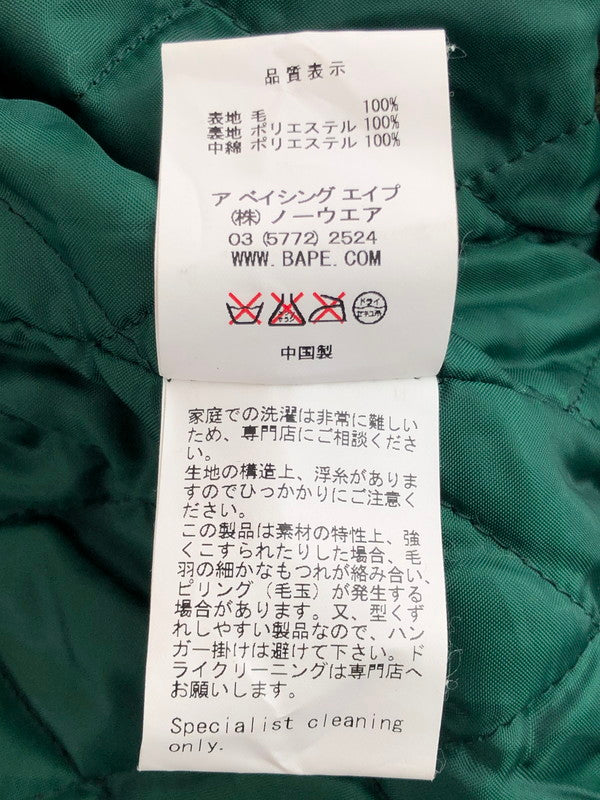 【現状渡し品】【メンズ】 BAPE COWICHAN KNIT JACKET 001KN9601602 ベイプ カウチン ニット ジャケット アウター 142-251202-na-05-tag サイズ：M カラー：マルチカラー 万代Net店
