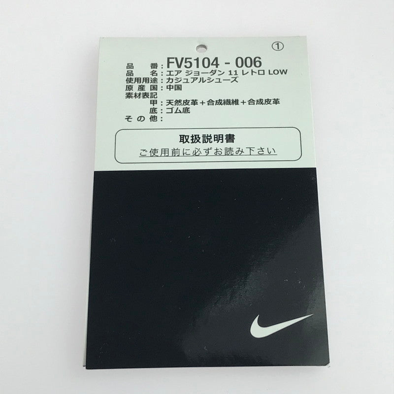 【中古美品】【メンズ】 NIKE ナイキ AIR JORDAN 11 RETRO LOW FV5104-006 エアジョーダン 11 レトロ ロー スニーカー 靴 160-251201-na-07-tag サイズ：28.5cm US 10.5 カラー：BLACK/VARSITY RED/WHITE 万代Net店
