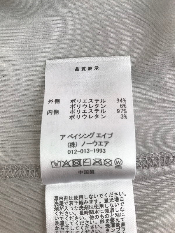 【中古品】【メンズ】 A BATHING APE アベイシングエイプ CAMO JACQUARD ZIP HOODIE 001ZPL301302M カモフラ ジャガード ジップ フーディー パーカー トップス 142-251130-rt-16-tag サイズ：XL カラー：グレー 万代Net店