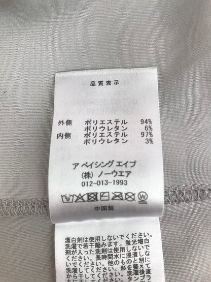 【中古品】【メンズ】 A BATHING APE アベイシングエイプ CAMO JACQUARD ZIP HOODIE 001ZPL301302M カモフラ ジャガード ジップ フーディー パーカー トップス 142-251130-rt-16-tag サイズ：XL カラー：グレー 万代Net店