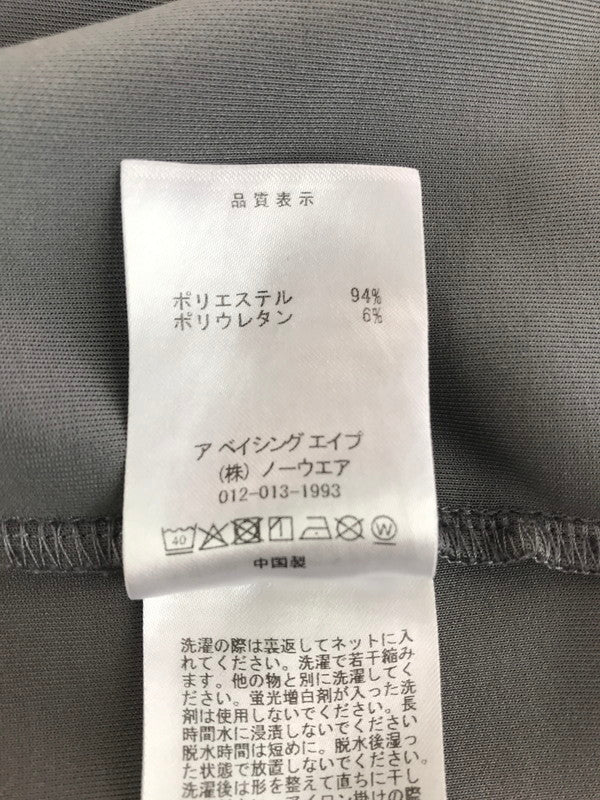 【中古品】【メンズ】 A BATHING APE アベイシングエイプ COLLEGE MONGRAM SHORT 001SPL301320M カレッジ モノグラム ショートパンツ ボトムス 153-251130-rt-20-tag サイズ：XL カラー：ブラック 万代Net店