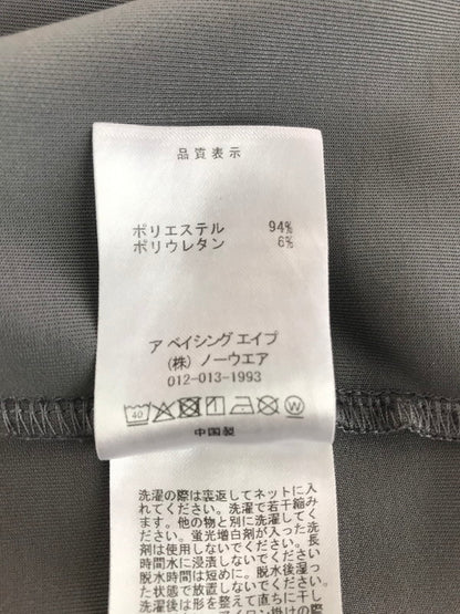 【中古品】【メンズ】 A BATHING APE アベイシングエイプ COLLEGE MONGRAM SHORT 001SPL301320M カレッジ モノグラム ショートパンツ ボトムス 153-251130-rt-20-tag サイズ：XL カラー：ブラック 万代Net店