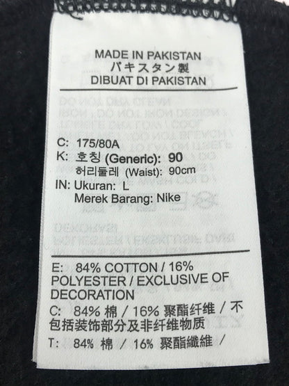 【中古品】【メンズ】 Supreme シュプリーム × NIKE ナイキ コラボ 25SS SWEATPANT BLACK HF9630-010 スウェットパンツ ボトムス 149-251210-rt-16-tag サイズ：L カラー：ブラック 万代Net店