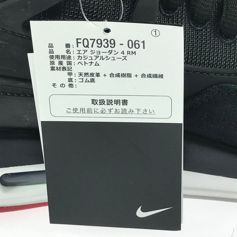 【中古品】【メンズ】 NIKE ナイキ AIR JORDAN 4 RM FQ7939-061 エアジョーダン 4 RM スニーカー 靴 160-251201-na-08-tag サイズ：28cm US 10 カラー：BLACK/VARSITY RED/WOLF GREY/WHITE 万代Net店