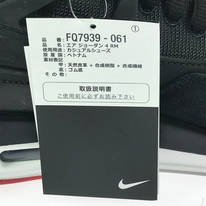 【中古品】【メンズ】 NIKE ナイキ AIR JORDAN 4 RM FQ7939-061 エアジョーダン 4 RM スニーカー 靴 160-251201-na-08-tag サイズ：28cm US 10 カラー：BLACK/VARSITY RED/WOLF GREY/WHITE 万代Net店