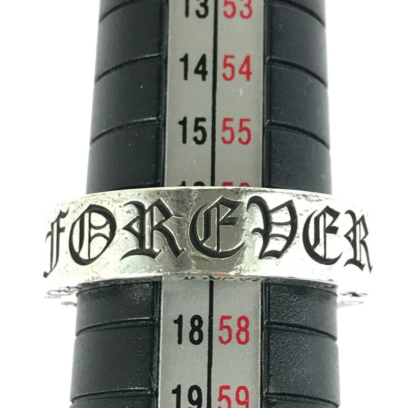【中古品】【メンズ】 CHROME HEARTS クロムハーツ SPACER FOREVER 6MM スペーサー フォーエバー リング 指輪 アクセサリー 190-251205-na-01-tag カラー：シルバー 万代Net店