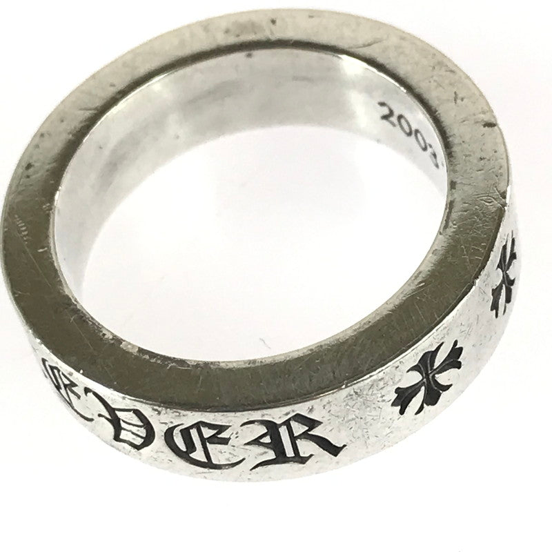 【中古品】【メンズ】 CHROME HEARTS クロムハーツ SPACER FOREVER 6MM スペーサー フォーエバー リング 指輪 アクセサリー 190-251205-na-01-tag カラー：シルバー 万代Net店