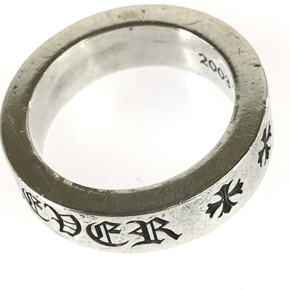 【中古品】【メンズ】 CHROME HEARTS クロムハーツ SPACER FOREVER 6MM スペーサー フォーエバー リング 指輪 アクセサリー 190-251205-na-01-tag カラー：シルバー 万代Net店