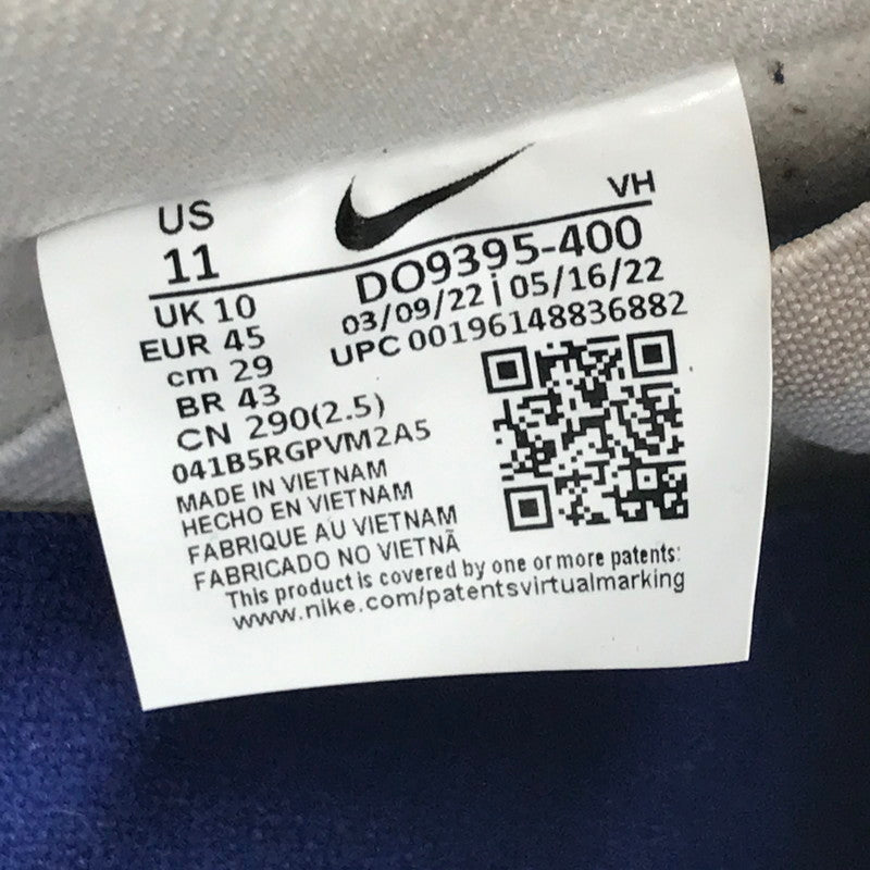 【中古品】【メンズ】 NIKE SB ナイキエスビー DUNK LOW LOS ANGELES DODGERS DEEP ROYAL BLUE ダンク ロー ロサンゼルス ドジャース スニーカー 靴 160-251205-rt-01-tag サイズ：29ｃｍ US11 カラー：ROYAL BLUE/WHITE 万代Net店