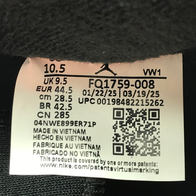 【中古美品】【メンズ】 NIKE ナイキ JORDAN SPIZIKE LOW FQ1759-008 ジョーダン スパイジーク ロー スニーカー 靴 160-251201-na-10-tag サイズ：28.5cm US 10.5 カラー：BLACK/STARFISH/WHITE/BLACK 万代Net店