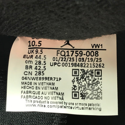 【中古美品】【メンズ】 NIKE ナイキ JORDAN SPIZIKE LOW FQ1759-008 ジョーダン スパイジーク ロー スニーカー 靴 160-251201-na-10-tag サイズ：28.5cm US 10.5 カラー：BLACK/STARFISH/WHITE/BLACK 万代Net店