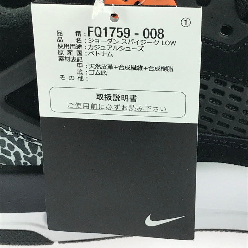 【中古美品】【メンズ】 NIKE ナイキ JORDAN SPIZIKE LOW FQ1759-008 ジョーダン スパイジーク ロー スニーカー 靴 160-251201-na-10-tag サイズ：28.5cm US 10.5 カラー：BLACK/STARFISH/WHITE/BLACK 万代Net店