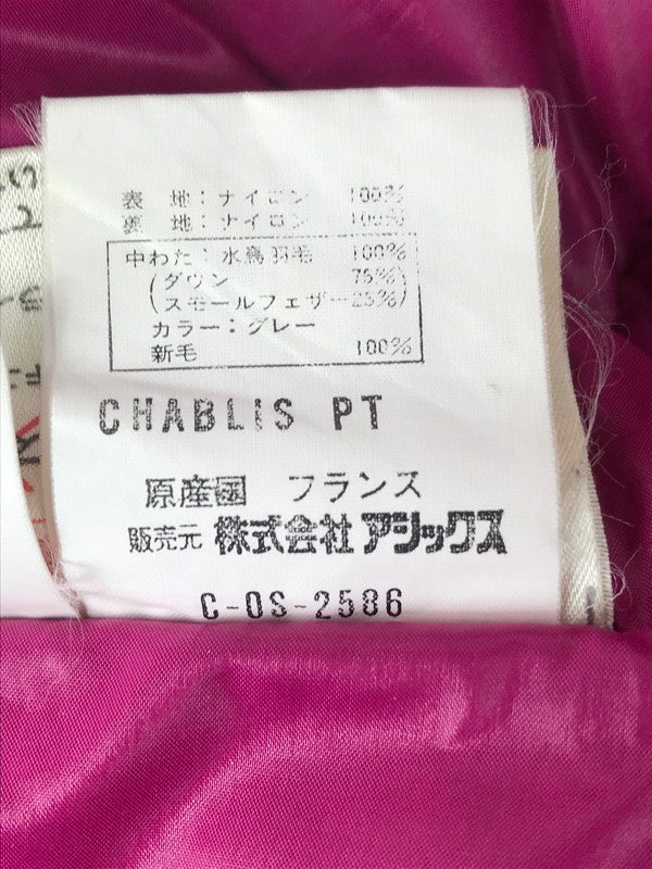 【中古品】【メンズ】 T2 SKI WEAR DOWN JACKET スキーウェア ダウンジャケット アウター 141-251208-rt-01-tag サイズ：表記無し 下記参照 カラー：ブルー系 万代Net店