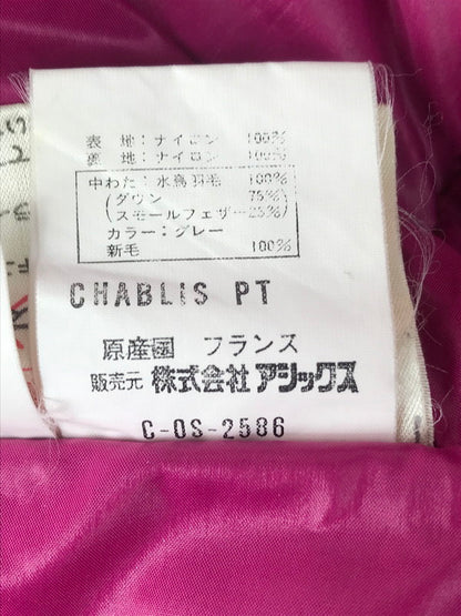 【中古品】【メンズ】 T2 SKI WEAR DOWN JACKET スキーウェア ダウンジャケット アウター 141-251208-rt-01-tag サイズ：表記無し 下記参照 カラー：ブルー系 万代Net店
