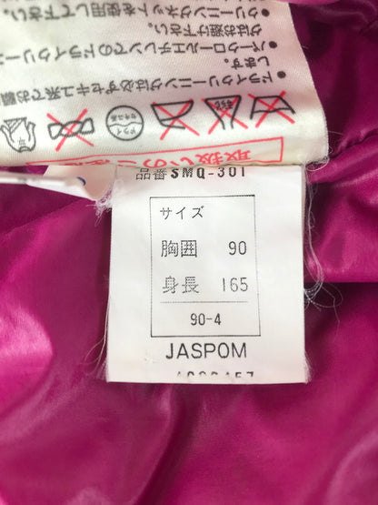 【中古品】【メンズ】 T2 SKI WEAR DOWN JACKET スキーウェア ダウンジャケット アウター 141-251208-rt-01-tag サイズ：表記無し 下記参照 カラー：ブルー系 万代Net店