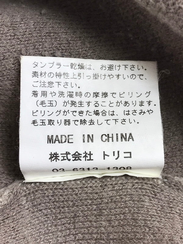 【現状渡し品】【メンズ】 crepuscule クレプスキュール TURTLENECK WOOL KNIT SWEATHER 1403-008 タートルネック ウール ニット セーター 140-251230-na-07-tag サイズ：2 カラー：ベージュ 万代Net店