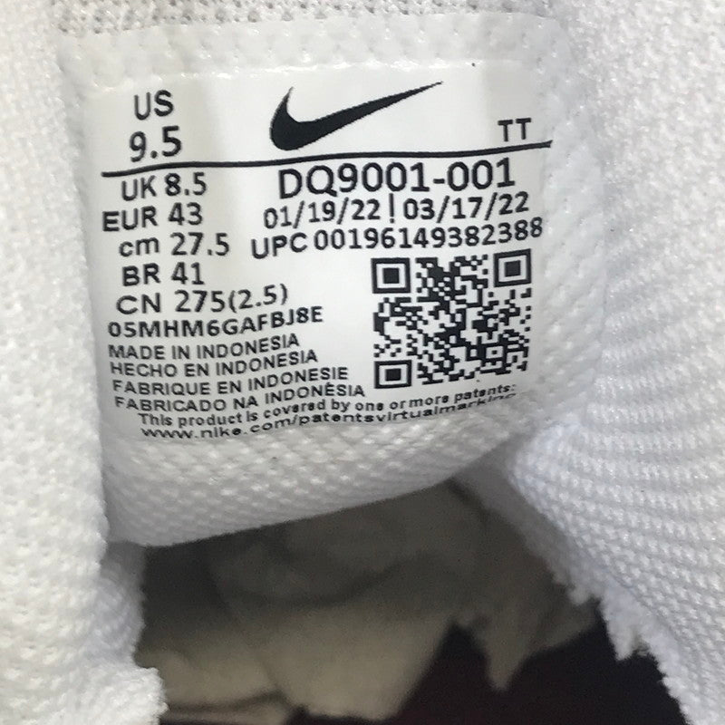 【中古品】【メンズ】 NIKE ナイキ AIR MAX 95 PEARL GREY DARK BEETROOT DQ9001-001 エアマックス95 スニーカー 靴 160-251207-rt-05-tag サイズ：27.5cm US 9.5 カラー：BLACK/DARK BEETROOT 万代Net店