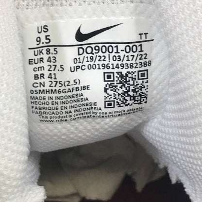 【中古品】【メンズ】 NIKE ナイキ AIR MAX 95 PEARL GREY DARK BEETROOT DQ9001-001 エアマックス95 スニーカー 靴 160-251207-rt-05-tag サイズ：27.5cm US 9.5 カラー：BLACK/DARK BEETROOT 万代Net店