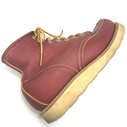 【現状渡し品】【メンズ】 IRISH SETTER 8875 アイリッシュセッター 四角犬タグ ブーツ 靴 164-251217-na-19-tag サイズ：4E カラー：ブラウン系 万代Net店