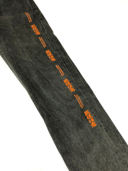 【中古品】【メンズ】 BLACK EYE PATCH ブラック アイ パッチ× LEVI'S リーバイス DENIM PANTS 50821406 デニムパンツ ボトムス 153-251210-na-17-tag サイズ：W32 L34 カラー：ブラック 万代Net店