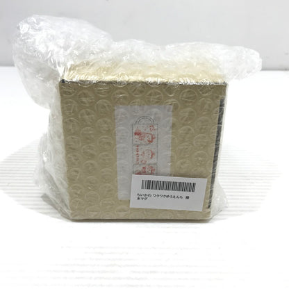 【中古美品】 ちいかわ ワクワクゆうえんち 撥水マグ 039-251225-hi-11-tag 万代Net店