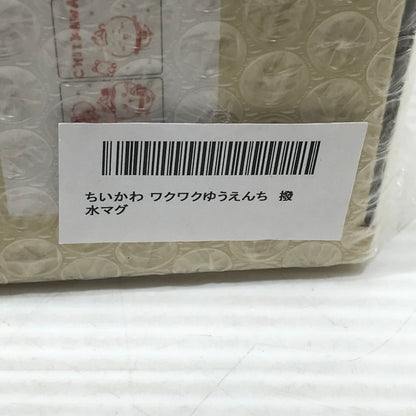 【中古美品】 ちいかわ ワクワクゆうえんち 撥水マグ 039-251225-hi-11-tag 万代Net店
