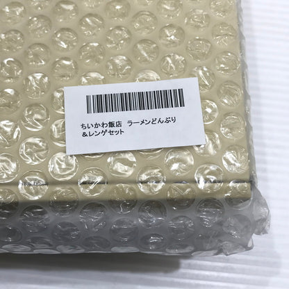 【中古美品】 ちいかわ飯店 ラーメンどんぶり＆レンゲセット 039-251225-hi-13-tag 万代Net店