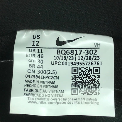 【中古品】【メンズ】 NIKE SB ナイキエスビー DUNK LOW PRO BLACK AND CLASSIC GREEN BQ6817-302 ダンク ロー プロ スニーカー 靴 160-251211-rt-15-tag サイズ：30cm US 12 カラー：CLASSIC GREEN/BLACK 万代Net店