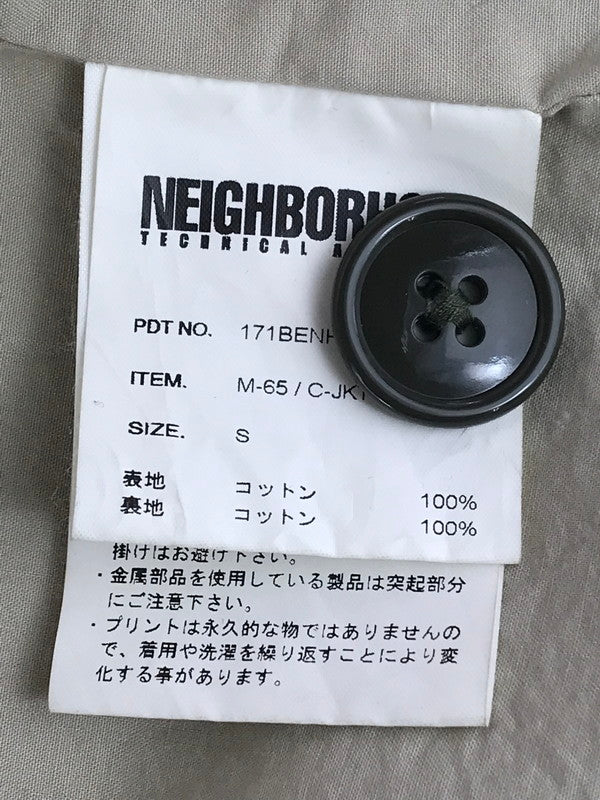 【現状渡し品】【メンズ】 17AW M-65 C-JKT 171BENH-JKM01 17年秋冬 M65 シージャケット アウター 142-251213-rt-07-tag サイズ：S カラー：カーキ 万代Net店