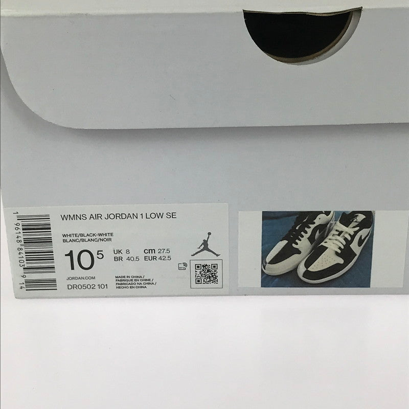 【中古美品】【メンズ】 NIKE ナイキ AIR JORDAN 1 LOW HOMAGE TO HOME DR0502-101 エア ジョーダン 1 ロースニーカー 靴 160-251211-rt-14-tag サイズ：27.5cm US 10.5 カラー：WHITE/BLACK 万代Net店