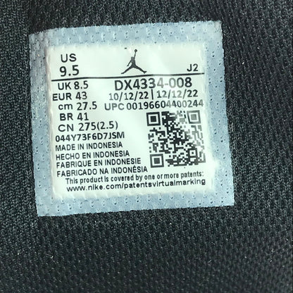 【中古美品】【メンズ】 NIKE ナイキ AIR JORDAN 1 LOW SE FIGHT CLUB DX4334-008 エアジョーダン1 ロー スニーカー 靴 160-251211-rt-13-tag サイズ：27.5cm US 9.5 カラー：BLACK/SUNDIAL-MAGIC EMBER 万代Net店