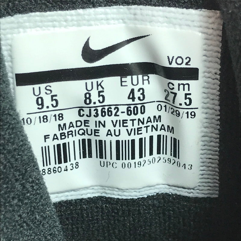 【中古品】【メンズ】 NIKE ナイキ AIR MORE UPTEMPO 720 UNIVERSITY RED CJ3662-600 エア モア アップテンポ 720 スニーカー 靴 160-251211-rt-16-tag サイズ：27.5cm US 9.5 カラー：UNIVERSITY RED/WHITE 万代Net店