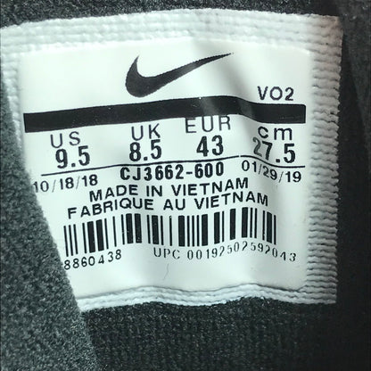 【中古品】【メンズ】 NIKE ナイキ AIR MORE UPTEMPO 720 UNIVERSITY RED CJ3662-600 エア モア アップテンポ 720 スニーカー 靴 160-251211-rt-16-tag サイズ：27.5cm US 9.5 カラー：UNIVERSITY RED/WHITE 万代Net店