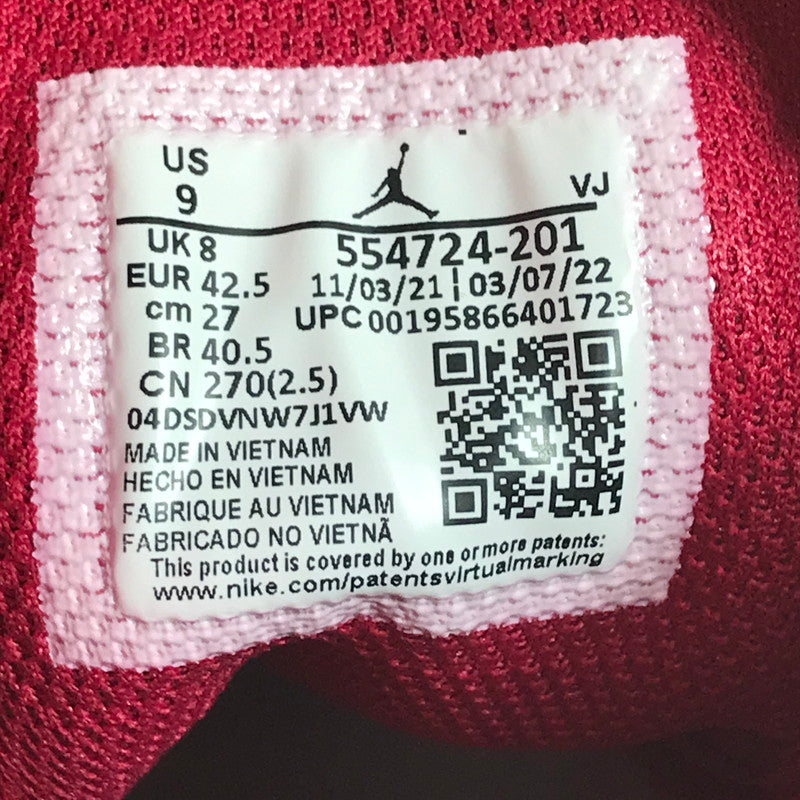 【中古美品】【メンズ】 NIKE ナイキ AIR JORDAN １ MID BEIGE CARDINAL RED 554724-201 エアジョーダン1 ミッド スニーカー 靴 160-251211-rt-11-tag サイズ：27cm US 9 カラー：BEIGE/CARDINAL RED 万代Net店