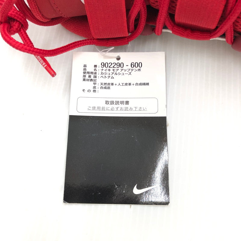 【中古美品】【メンズ】 NIKE ナイキ × SUPREME シュプリーム コラボ AIR MORE UPTEMPO 902290-600 エア モア アップテンポ スニーカー 靴 160-251212-yy-17-tag サイズ：27.5cm/US9.5 カラー：VARSITY RED/WHITE 万代Net店