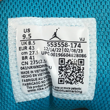 【中古美品】【メンズ】 NIKE ナイキ AIR JORDAN 1 LOW 553558-174 エアジョーダン 1 ロー スニーカー 靴 160-251211-rt-12-tag サイズ：27.5cm US 9.5 カラー：WHITE/CELESTIAL GOLD-AQUATONE 万代Net店