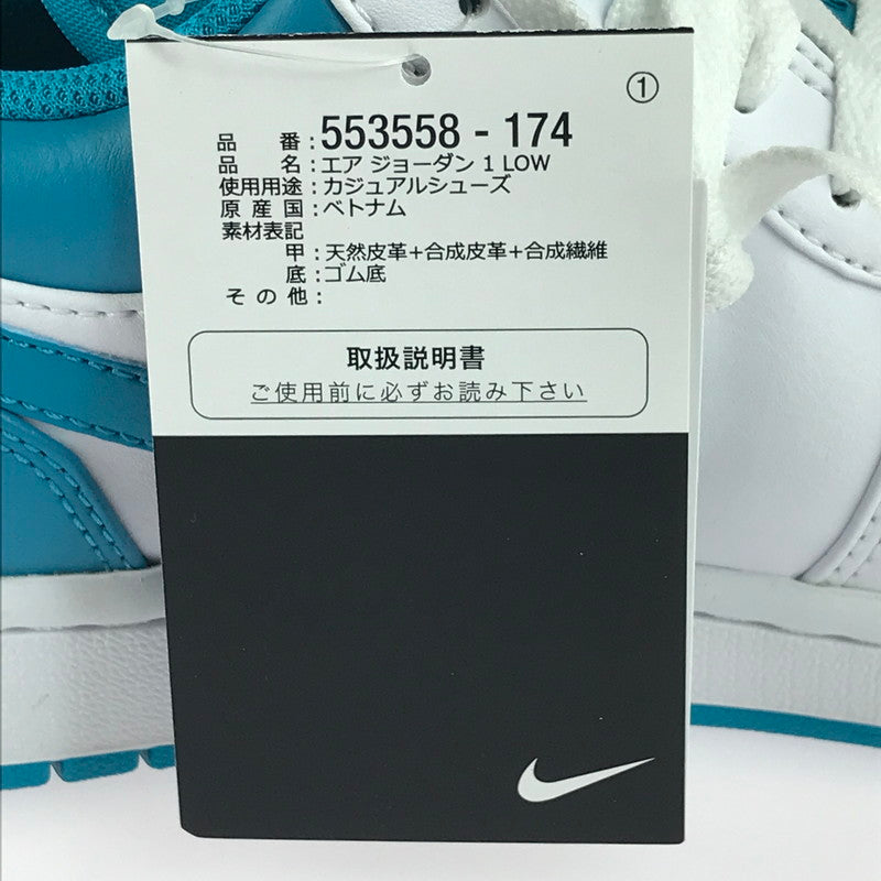【中古美品】【メンズ】 NIKE ナイキ AIR JORDAN 1 LOW 553558-174 エアジョーダン 1 ロー スニーカー 靴 160-251211-rt-12-tag サイズ：27.5cm US 9.5 カラー：WHITE/CELESTIAL GOLD-AQUATONE 万代Net店