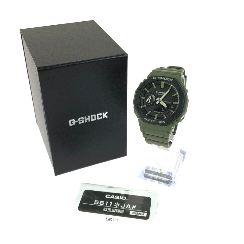 【中古品】【メンズ】 G-SHOCK ジーショック ANALOG DIGITAL GA-2110SU-3AJF アナログ デジタル クォーツ腕時計 196-251217-na-06-tag カラー：カーキ系 万代Net店