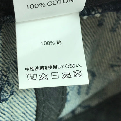 【中古品】【メンズ】 Supreme シュプリーム 21SS WARP JACQUARD LOGOS DENIM 6-PANEL ワープ ジャカード ロゴ デニム 6パネル キャップ 帽子 185-260108-na-08-tag カラー：ブルー 万代Net店