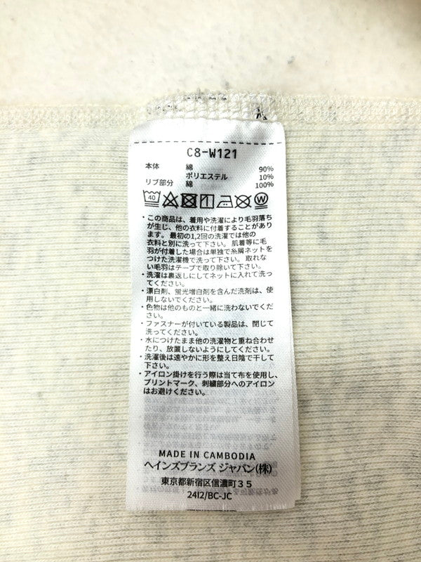 【中古品】【メンズ】 CHAMPION チャンピオン REVERSE WEAVE HOODED SWEATSHIRT C8-W121 リバースウィーブ パーカー 復刻単色タグ トップス 146-260516-rt-25-tagh サイズ：L カラー：グレー 万代Net店