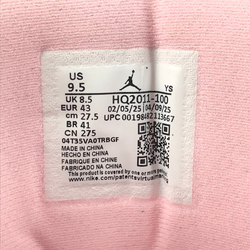 【中古品】【メンズ】 NIKE ナイキ AIR JORDAN １ MID CAVE STONE HQ2011-100 エアジョーダン1 ミッド スニーカー 靴 160-251217-rt-13-tag サイズ：27.5cm US9.5 カラー：ブラウン系 万代Net店