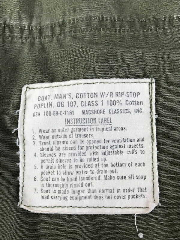 【中古品】【メンズ】 US.ARMY アメリカ軍 69年 JUNGLE FATIGUE JACKET 8405-935-4708 ジャングルファティーグジャケット アウター 146-251215-rt-10-tag サイズ：M-REGULAR カラー：カーキ 万代Net店