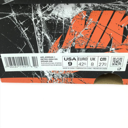 【中古美品】【メンズ】 NIKE ナイキ AIR JORDAN 1 RETRO HIGH OG SHATTERED BACKBOARD 2025 DZ5485-008 エアジョーダン1 レトロ ハイ OG スニーカー 靴 160-251217-rt-11-tag サイズ：27cm US9 カラー：BLACK/BLACK-SAIL STARFISH 万代Net店